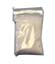 (image for) Fermax (yeast nutrient) 3oz