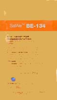 (image for) SafAle BE-134 Belgian Saison Type