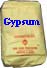 (image for) Gypsum 50lb