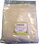 (image for) Potassium Sorbate 454 grams 1 pound